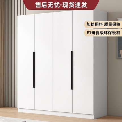 衣柜家用卧室型儿童衣橱工厂直销简易组装出租房用实木质经济柜子