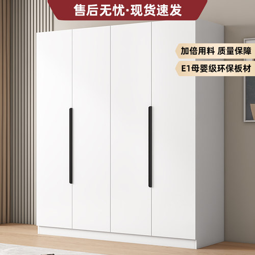 衣柜家用卧室型儿童衣橱工厂直销简易组装出租房用实木质经济柜子