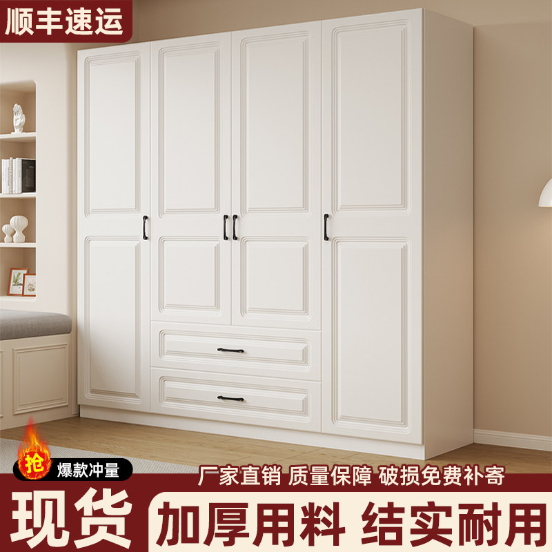 小型2025新款爆款儿童衣橱