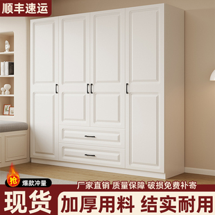 儿童衣橱 爆款 衣柜家用卧室简易组装 现代简约出租房用小型2025新款