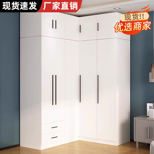 转角衣柜家用卧室小户型拐角衣柜定制转角l型衣帽间衣橱柜子组合