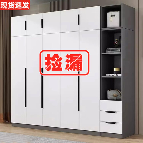 衣柜家用卧室小型新款2025爆款出租房用简易组装现代简约儿童衣橱