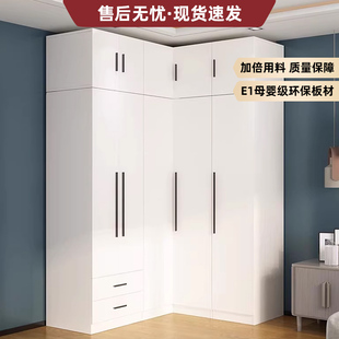 衣柜家用卧室转角小户型拐角衣柜定制转角l型衣帽间衣橱柜子组合