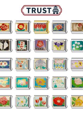 Trusta模块手链DIY原创鲜花设计配饰拼接表带情侣闺蜜女生日礼物