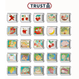 Trusta意大利模块手链DIY植物水果蔬菜系列拼接饰品闺蜜情侣礼物