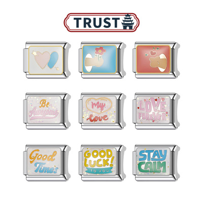 Trusta模块手链简约小众DIY自由搭配单颗可拼接饰品礼物可拆卸