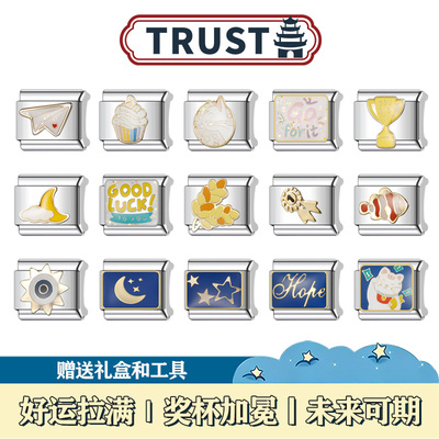 意大利模块手链正能量幸运