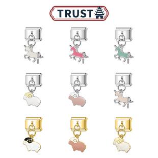 Trusta模块手链DIY小羊动物系列轻奢小众精致吊坠生日礼物送女友