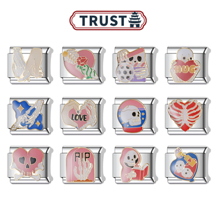 Trusta意大利模块手链骷髅爱心哥特风图案DIY手链甜酷情侣礼物