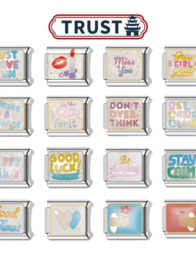 Trusta模块手链DIY清新字母ins风单颗可拼接原创小众饰品可拆卸