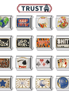 Trusta意大利模块手链纸牌系列DIY饰品原创个性潮流手链生日礼物