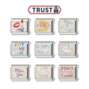 Trusta模块手链彩色字母单颗可拆卸简约百搭饰品DIY创意拼接