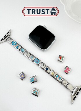 Trusta模块手链diy蓝色表带手表连接器可爱花朵自由拆卸情侣饰品