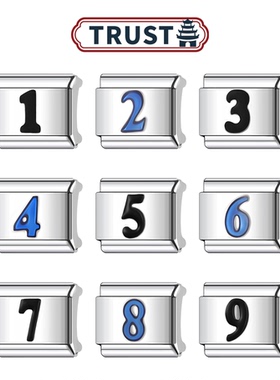 Trusta数字款模块手链蓝黑色阿拉伯数字0-9专属幸运纪念日礼物