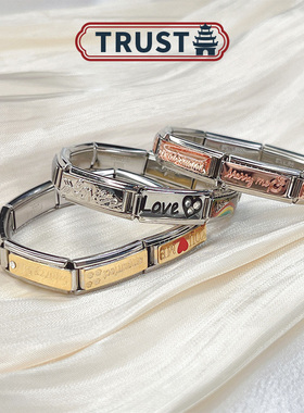 Trusta模块手链DIY搭配拼接爱心单颗长款模块小众饰品9mm*18mm