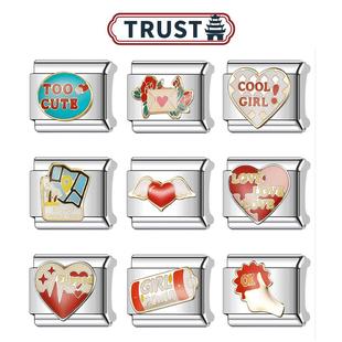 Trusta模块手链爱心字母拼接DIY原创个性可拆卸情侣闺蜜礼物表带
