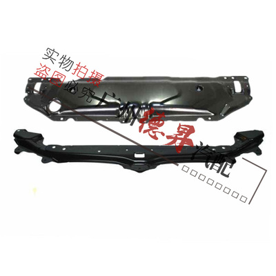 优宾宝马5系水箱支架盖板龙门架