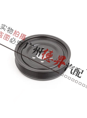 适用宝马1系3系F20F30曲轴F34F35曲轴轮125皮带轮320 328 GT328