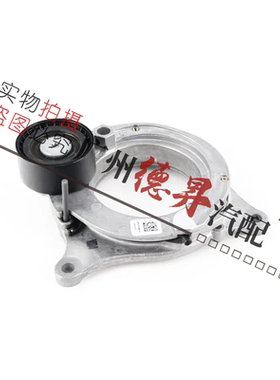 适用宝马X1X3X4X5X6X7发动机F48F49皮带G01G08涨紧轮G02G05G06G07