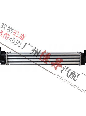 适用F52宝马1系2系X1涡轮F46增压F48散热器F49中冷器118 218 B38