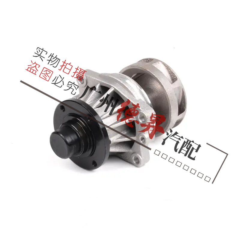 优士宝马3系5系7系X3发动机水泵