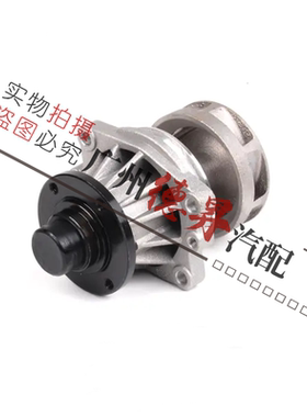 适用X3宝马X5发动机E46E39E60E38E66水泵325 530 730 520 525 728