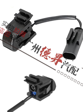 适用奔驰W203前挡W209机盖C180雨刮C200玻璃C230喷水嘴C280CLK280