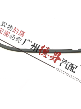 适用宝马5系E39大灯520下523饰条525胶条528灯眉530 540 550