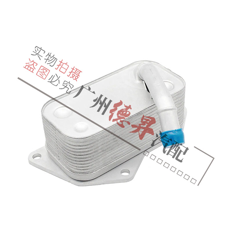 优士宝马发动机机油散热器