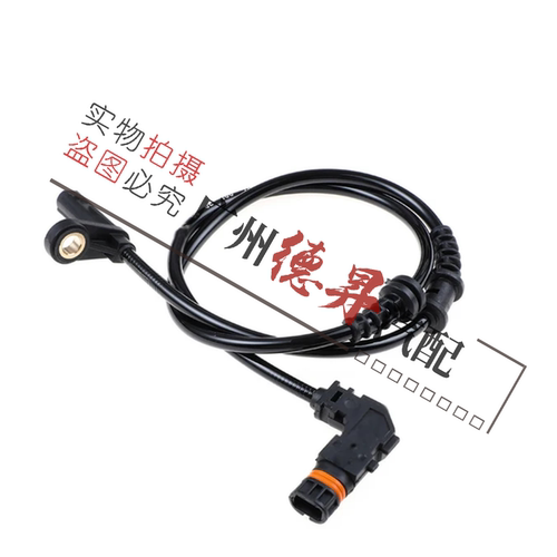 优宾奔驰MLABS轮速传感器感应线