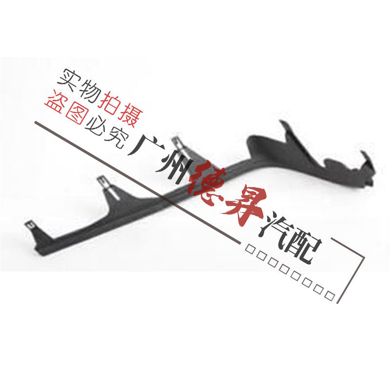 点缤宝马3系大灯上胶条饰条灯眉