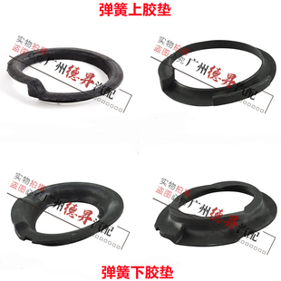 适用宝马3系E46前318避震机320减震器325弹簧328垫330胶垫Z4机芯