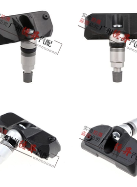 适用奔驰W251轮胎R280轮压R300压力R320胎压R350传感器R400R500