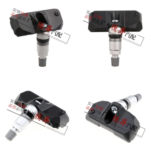 优宾奔驰MLGL轮胎胎压压力传感器