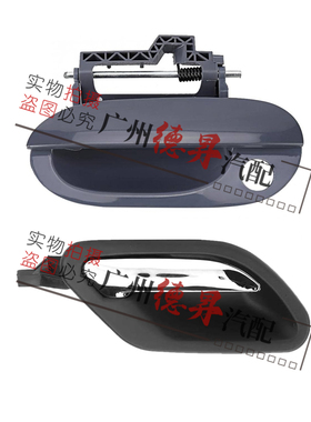 适用宝马5系E39车门520前门523后门525内外528拉手530扣手535