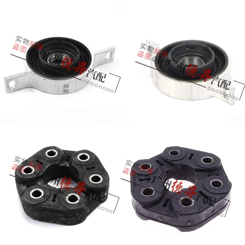 适用宝马1系F20传动轴E87过桥116轴承118吊胶120胶饼125接口胶135