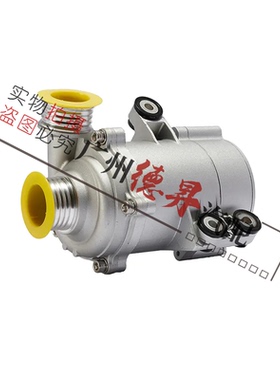 适用宝马1系3系5系F20发动机F30F35F10F18电子125冷却320水泵520