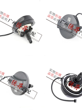 适用宝马X1X3X4X5X6汽油盖E84F49F25F26油箱盖E70E71F15F16G08