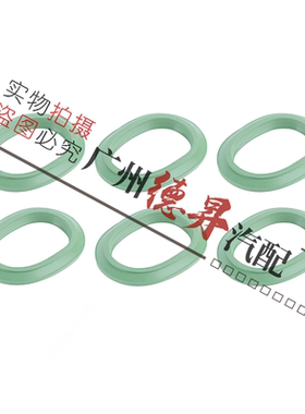 适用W166奔驰ML300进气ML350歧管GLK350支管CLS密封垫SLK垫片W204