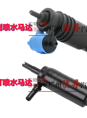 适用W219奔驰W218雨刮CLS350大灯CLS300喷水CLS260马达CLS320电机