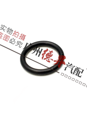 适用E39宝马E60曲轴F18凸轮轴520密封垫523胶圈525 528 530 535