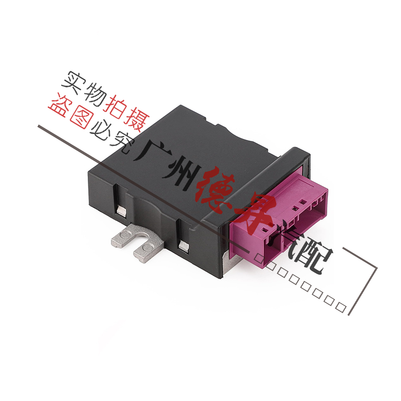 光合宝马X1X3X5汽燃油泵控制模块