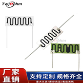 HVR82MLALCL2510静电喷枪模块1W100M150M200M3001G无感高压电阻器