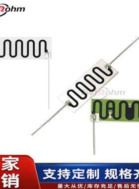 HVR82MLALCL2510静电喷枪模块1W100M150M200M3001G无感高压电阻器