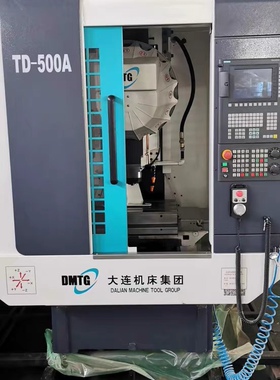 TD大连钻攻中心TD-500A丝杆外壳16把伺服刀库24000转丝杆外壳护罩