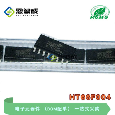 HT66F004单片机NSOP16