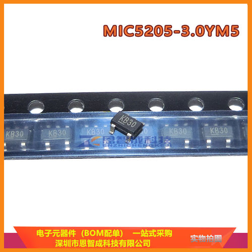 MIC5205-3.0YM5-TR线性LDO