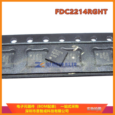 FDC2214RGHRWQFN-16数字传感器