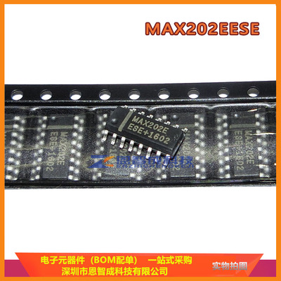 MAX202EESE驱动器SOP16
