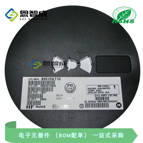 原装正品 BSS123LT1G 丝印SA SOT-23 N沟道 100V/170mA贴片MOSFET